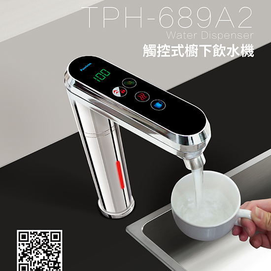 TPH-689A2温控版